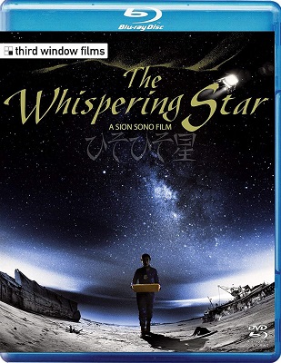 The Whispering Star (2015).avi BDRiP XviD AC3 - iTA