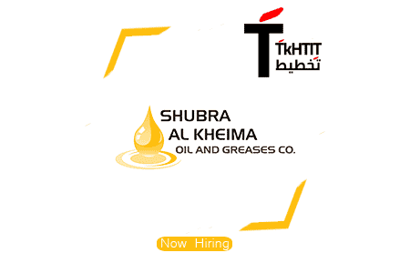 Shubra AlKheima Oil and greases