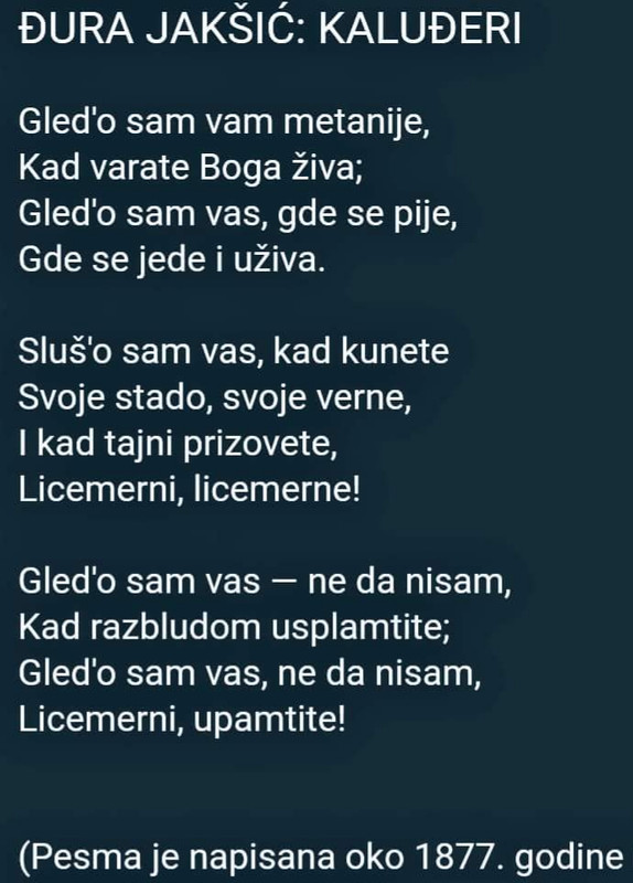 [Слика: 20180709_083531.jpg]