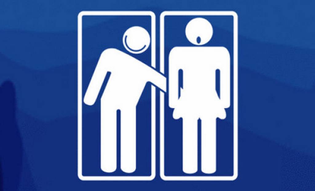 funnytoiletsign.jpg