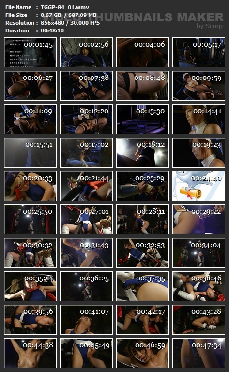 [Image: TGGP-84_01.wmv.jpg]